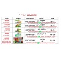 العاب ملاهى بيت كور وكوخ وبيت اطفال بلاستيك